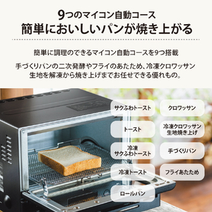 象印 オーブントースター STAN.シリーズ ブラック EQ-FA22-BA-イメージ3