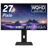 Hamee 27型ゲーミング液晶ディスプレイ Pixio ブラック PX277OLEDMAX-PW