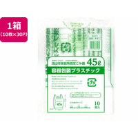 日本技研 流山市指定 プラスチック 取手付 45L 10枚×30P FC866RE-NR-P41