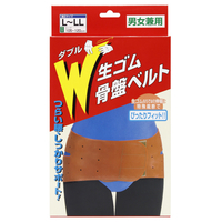 コジット W生ゴム骨盤ベルトL～LL ｺﾂﾊﾞﾝﾍﾞﾙﾄWﾅﾏｺﾞﾑLLL