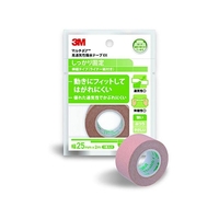 3M マルチポア 高通気性撥水テープEX 伸縮性綿布 ライトブラウン FCM3966