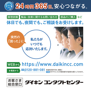 ダイキン 加湿空気清浄機 加湿ストリーマ空気清浄機 ホワイト MCK504A-W-イメージ18