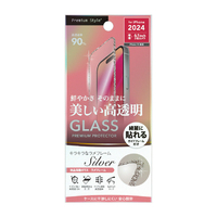 PGA iPhone 16/15用液晶全面保護ガラス ラメフレーム  高透明 シルバー PG-24AGLL02SV