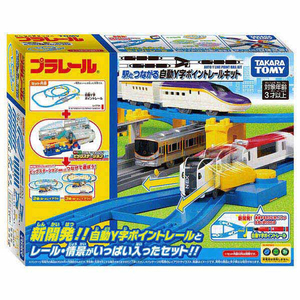 タカラトミー プラレール 駅とつながる自動Y字ポイントレールキット ﾂﾅｶﾞﾙｼﾞﾄﾞｳYｼﾞﾎﾟｲﾝﾄﾚ-ﾙｷﾂﾄ-イメージ8