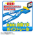 タカラトミー プラレール 駅とつながる自動Y字ポイントレールキット ﾂﾅｶﾞﾙｼﾞﾄﾞｳYｼﾞﾎﾟｲﾝﾄﾚ-ﾙｷﾂﾄ-イメージ2