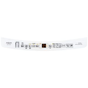 AQUA 9．0kgインバーター全自動洗濯機 e angle select ホワイト AQW-V9E4(W)-イメージ4