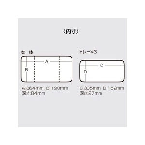 明邦化学工業 VS-7040 グレー FCJ9758-VS-7040-イメージ4