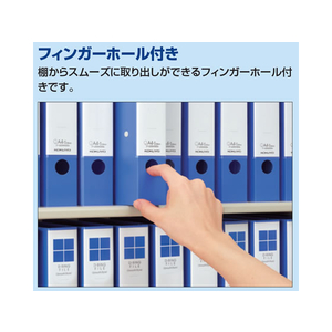 コクヨ Dリングファイル[スムーススタイル] A4タテとじ厚20 ダークグレー FC92066-ﾌ-UDS420DM-イメージ10