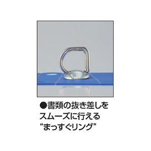 コクヨ Dリングファイル[スムーススタイル] A4タテとじ厚20 ダークグレー FC92066-ﾌ-UDS420DM-イメージ5