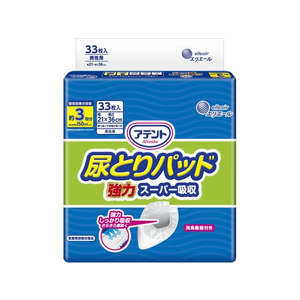 大王製紙 アテント 尿とりパッド 強力スーパー吸収 男性用33枚 FCU3930-111945-イメージ1