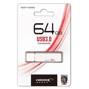 ハイディスク USB 3．0キャップ式フラッシュドライブ(64GB) シルバー HDUF114C64G3-イメージ1