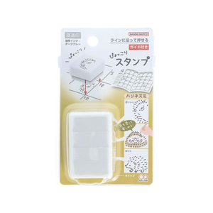 サンスター ぴょっこりスタンプ ハリネズミ FC986RZ-S3222934-イメージ1