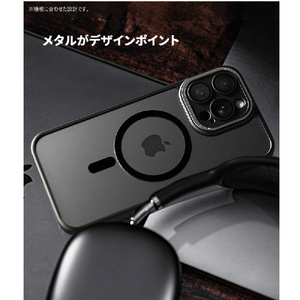 miak iPhone 16 Pro Max用レンズガード一体型MagSafe対応クリアケース ブラック MA27195I16PM-イメージ10