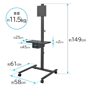 I・Oデータ ～50型まで対応ディスプレイスタンド ブラック DA-DS6-イメージ2