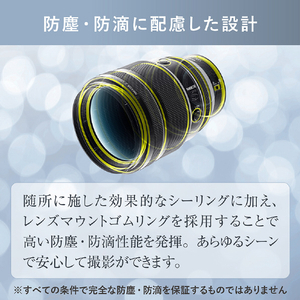 ニコン 単焦点レンズ NIKKOR Z NZ135F1.8-イメージ11