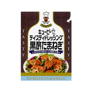 キューピー テイスティドレッシング 黒酢たまねぎ 210ml F130380-イメージ2