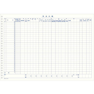コクヨ 賃金台帳(B)B4 26穴 20枚 F818942-ｼﾝ-121N-イメージ2