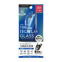 PGA iPhone 16/15/15 Pro用液晶保護ガラス Dragontrail ブルーライトカット 高透明 PG-24AGL02BL