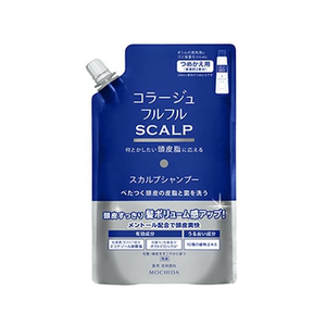 持田ヘルスケア コラージュ フルフルスカルプシャンプー マリンシトラス 詰替340mL FCR6870-イメージ1