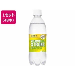 伊藤園 ビタミンストロング 強炭酸水 500ml×48本 FC968MV-イメージ1