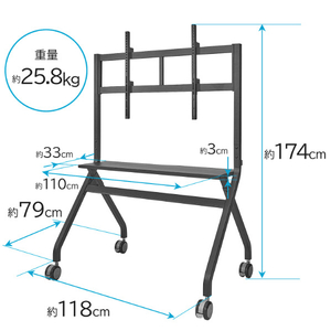 I・Oデータ 55～100型まで対応ディスプレイスタンド ブラック DA-DS7-イメージ2