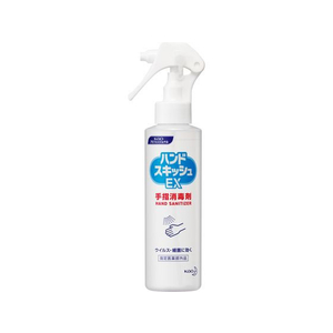 KAO ハンドスキッシュEX スプレー 150mL 業務用 FCC1034-イメージ1