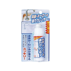 高森コーキ 陶器・ホーローの強力クレンザー FC559MP-TU-25BP-イメージ1