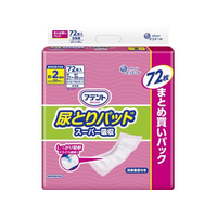 大王製紙 アテント 尿とりパッド スーパー吸収 女性用 72枚 FCU3933-111944