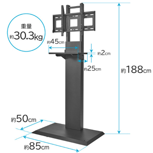 I・Oデータ 43～75型まで対応ディスプレイスタンド ブラック DA-WS1-イメージ2