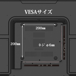 ダイコーアペックス 43型フルハイビジョン対応液晶ディスプレイ APEX ブラック AP43APXA-イメージ9