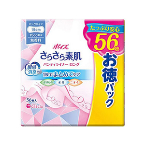 クレシア ポイズ さらさら素肌 パンティライナーロング 190 無香料 56枚 FCR6747-イメージ1