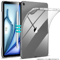 ESR iPad Air 11インチ M2(2024 第6世代)・iPad Air 第5/4世代用Project Zero iPadケース Clear ESR587