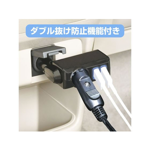 セイワ フィットダイレクトソケット 2USB FCP4706-F310-イメージ4