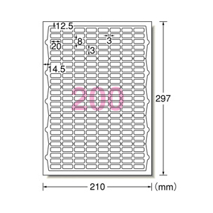 エーワン A4 200面 ラベルシール(プリンタ兼用) マット紙・ホワイト 10シート(2,000片)入り 72200-イメージ2