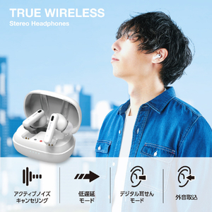 エレコム Bluetooth対応完全ワイヤレスイヤフォン ホワイト LBT-TWS13WH-イメージ3