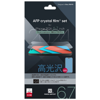 パワーサポート iPhone 16 Plus用液晶保護フィルム Crystal film PLLM-01