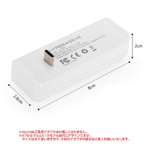 HYPER Apple 87W USB-C電源アダプタ用USB-C Hub HP16201-イメージ12