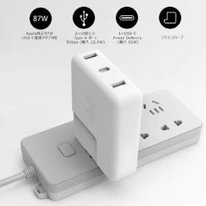 HYPER Apple 87W USB-C電源アダプタ用USB-C Hub HP16201-イメージ4