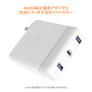 HYPER Apple 87W USB-C電源アダプタ用USB-C Hub HP16201-イメージ9