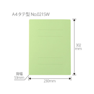 プラス フラットファイル厚とじ ノンステッチ A4タテ グリーン NO.021SW F171967-87-986NO.021SW-イメージ3