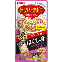 イナバショクヒン 焼ささみほぐし身 ビーフ味 14g ﾔｷｻｻﾐﾎｸﾞｼﾋﾞ-ﾌｱｼﾞ14G