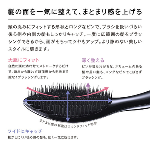 MTG ReFa AILE BRUSH シルバー RS-BC-15A-イメージ5