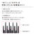 MTG ReFa AILE BRUSH シルバー RS-BC-15A-イメージ4