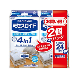 白元アース ミセスロイド 引出し用 1年防虫 24個入×2個パック FCR8246-イメージ1