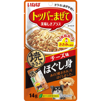 イナバショクヒン 焼ささみほぐし身 チーズ味 14g ﾔｷｻｻﾐﾎｸﾞｼﾐﾁ-ｽﾞｱｼﾞ14G