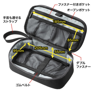 サンワサプライ トラベル小物ポーチ(W21．5×H6．0×D11．5cm) ブラック IN-AD9BK-イメージ6