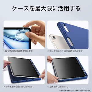 ESR iPad Air 11インチ M2(2024 第6世代)・iPad Air 第5/4世代用Rebound Pencilケース Navy Blue ESR583-イメージ3