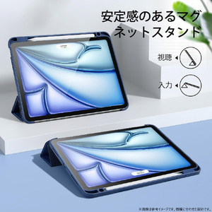 ESR iPad Air 11インチ M2(2024 第6世代)・iPad Air 第5/4世代用Rebound Pencilケース Navy Blue ESR583-イメージ7