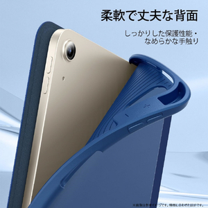 ESR iPad Air 11インチ M2(2024 第6世代)・iPad Air 第5/4世代用Rebound Pencilケース Navy Blue ESR583-イメージ8