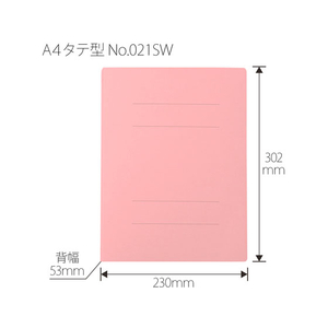 プラス フラットファイル厚とじ ノンステッチ A4タテ ピンク NO.021SW F172194-87-988NO.021SW-イメージ3